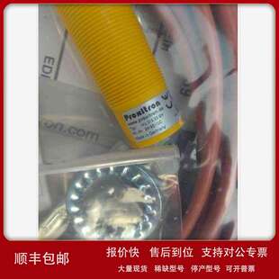 STEGMANN    AG626WSR  ELAU   MC-4/11/10/400 伺服驱动器议价