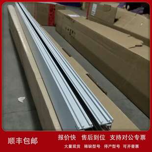 德国原装 Vahle法勒 滑触线 碳刷KTW-SYSTEM 5-POLIG KTW   5/140