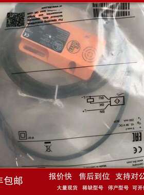 EGE SKZ400GRNO:P10503放大器EGE STK 412S-A4 NO:P10404传感器议
