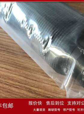 KOBA 缓冲器 KMA36-50B-CY 原装KMA36-50B-LV-CY议价