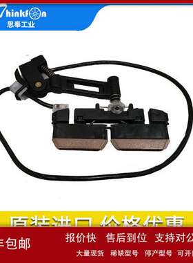 读写头LK-LKG-A/17-SSI-650-54-2选德国Vahle法勒议价