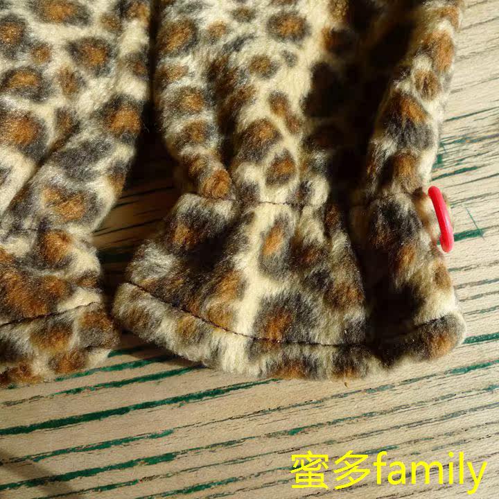 Gants pour enfants en velours - Ref 2147257 Image 4