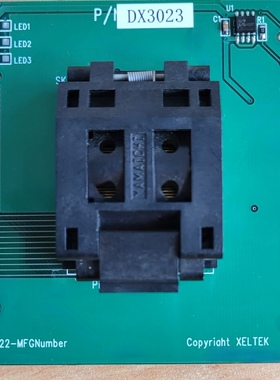 西尔特SP/6100N编程座DX3023适配器烧录刷写IC座 编程座 LQFP100