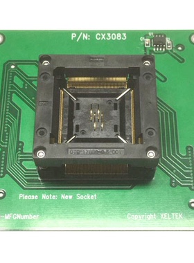 CX3083全新原装西尔特6100专用烧录座 QFP176 IC座 适配器 烧写座