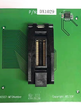 正品原装CX1029适配器SP5000专用ssop56烧录座烧写转接座