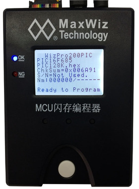 Microchip烧录器 WIzPro200PIC编程器/烧写器/仿真器