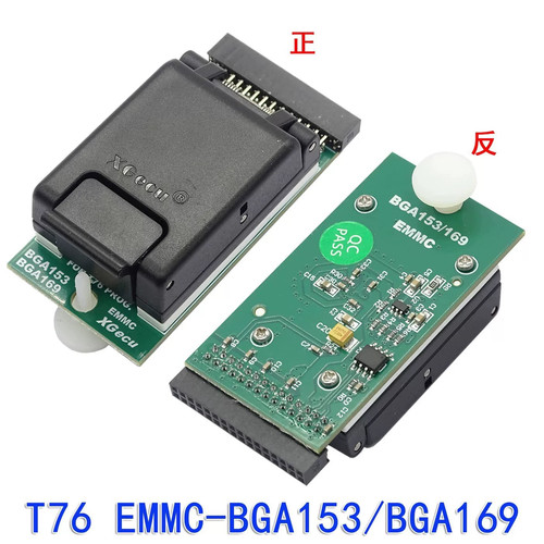 BGA153 BGA169 适配器 测试座 探针座 XGecu T76 编程器专用