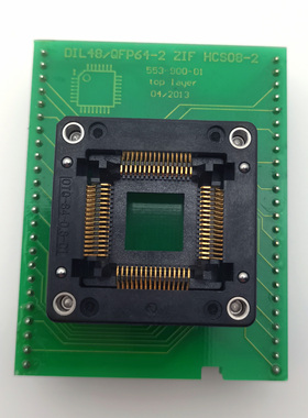 DIL48/QFP64-2 ZIF HCS08-2 烧写座 适配座 ELNEC专用烧录座 IC座