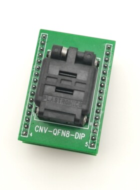 QFN8座08QN50T22020 烧录座 IC座  编程座 适配座 0.5MM  2*2MM