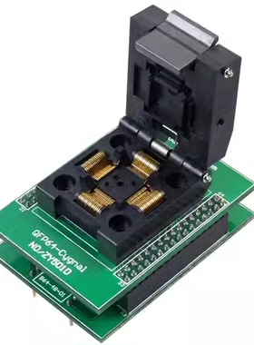 广州周立功SP5000U/X8/X5-PLUS编程器ZY501D适配器 烧录座 编程座