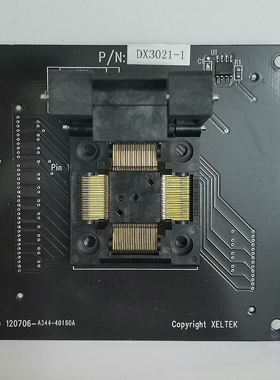 西尔特专用SP6100/N编程座DX3021-1适配器 烧录座 IC座子QFP100