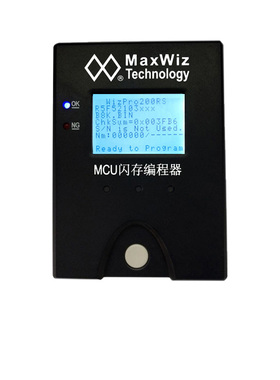 WizPro200RS瑞萨SuperH/RX系列 HD64FXX烧录器/编程器 在线和离线