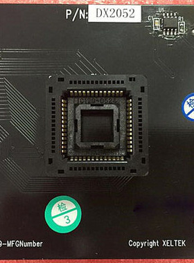DX2052适配器 西尔特SP6100专用IC座 转接座 烧录座 PLCC52