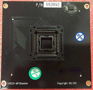 DX2052适配器 转接座 烧录座 PLCC52 西尔特SP6100专用IC座
