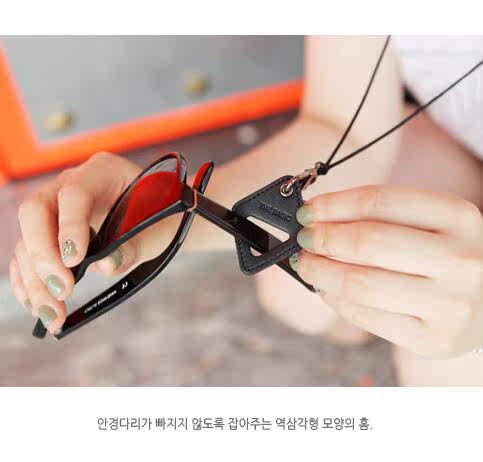 Etui à lunettes - Ref 1242511 Image 5