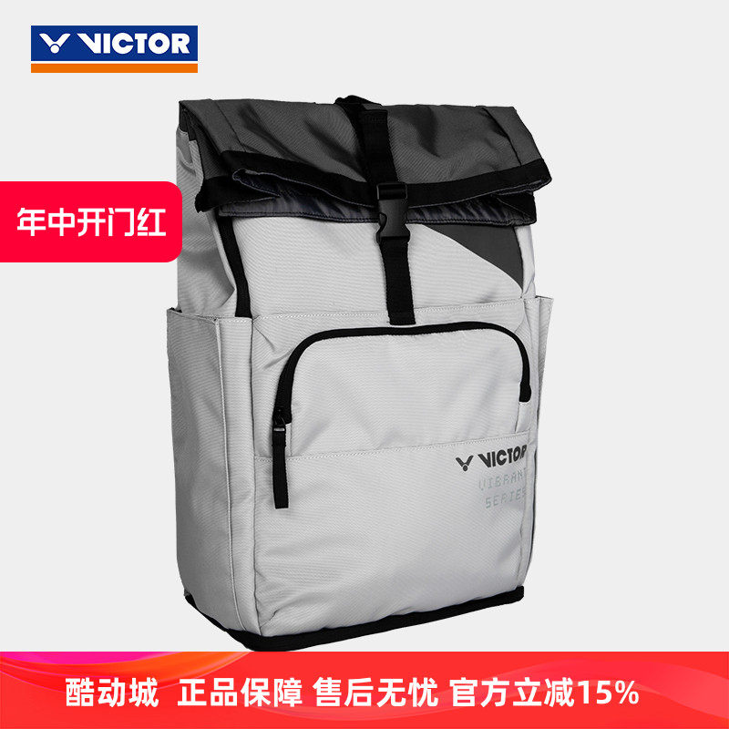 正品威克多victor胜利br3041羽毛球包男女款双肩背运动包3支装