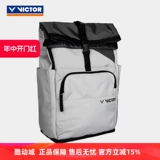 Подлинная плетеная победа Victor
