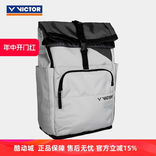 Подлинная плетеная победа Victor