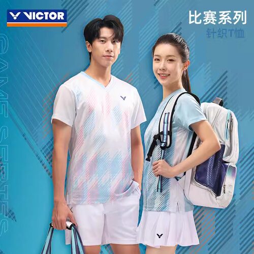 VICTOR羽毛球服男女款训练针织