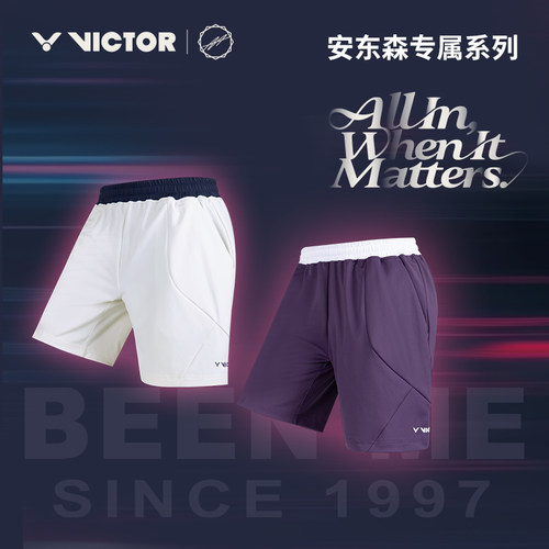 威克多VICTOR胜利羽毛球裤R-602AA运动透气吸汗新款安东森专属