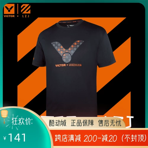 Подлинная виктора Victory Badminton Clothing Li Zijia совместная серия Covestan Tie Men and Women T-LZJ302