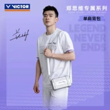 Victor, интеллектуальная сумка на одно плечо для бадминтона, рюкзак