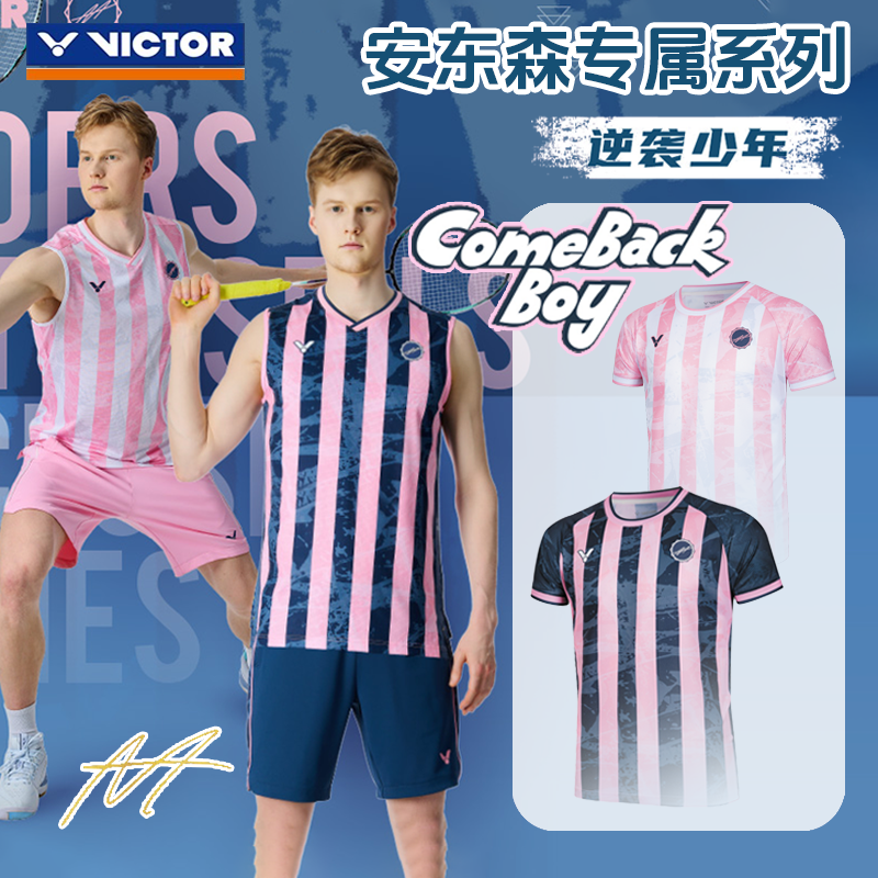 威克多VICTOR胜利羽毛球服2025安东森联名大赛无袖款T恤男55090