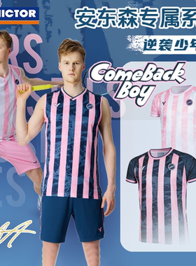 威克多VICTOR胜利羽毛球服2025安东森联名大赛无袖款T恤男55090