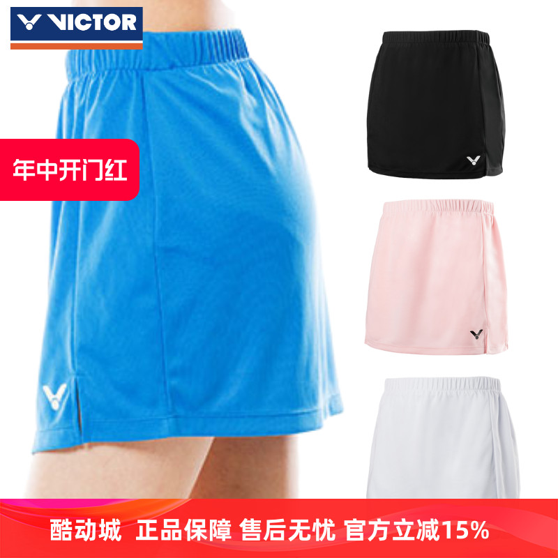 正品victor胜利运动短裙71304维克多女夏季跑步羽毛球服 速干透气