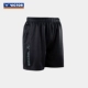 R-30205 C Black