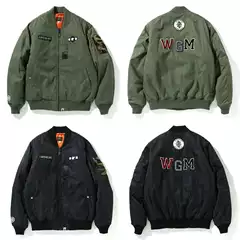[Domestic Stock] Authentic Japanese Trendy Brand Bape Men's Clothing Busy Shark Jacket Coat Cotton Clothing