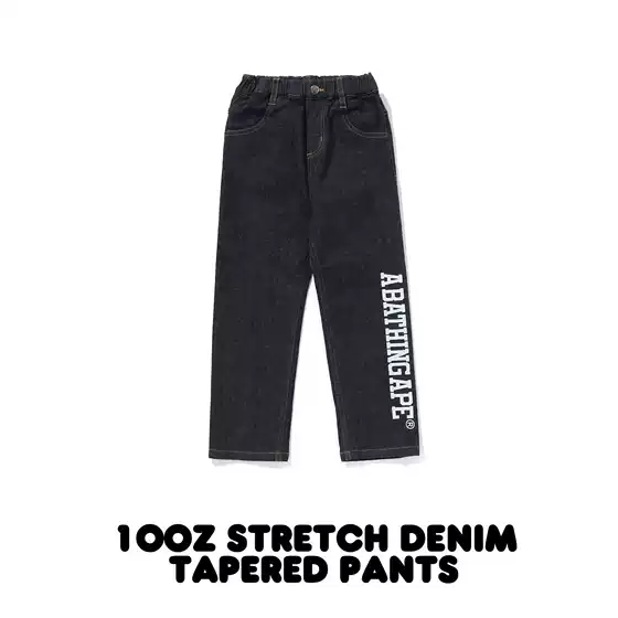 [In-Stock in China] Japanese Trendy Brand Bape Children's Clothing Authentic Letter Logo Ape Elastic Waist Denim Pants