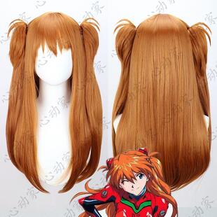 心动家 明日香cos假发 EVA 新世纪福音战士 虎口夹双马尾