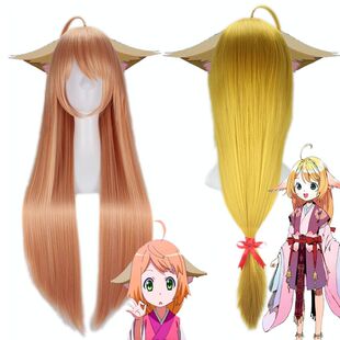 狐妖小红娘cos 涂山红红 涂山苏苏 cosplay假发 耳朵 呆毛造型