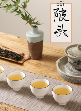 【bēi 陂头】100g发烧级 稀有品种老树凤凰乌岽陂头单丛茶乌龙茶