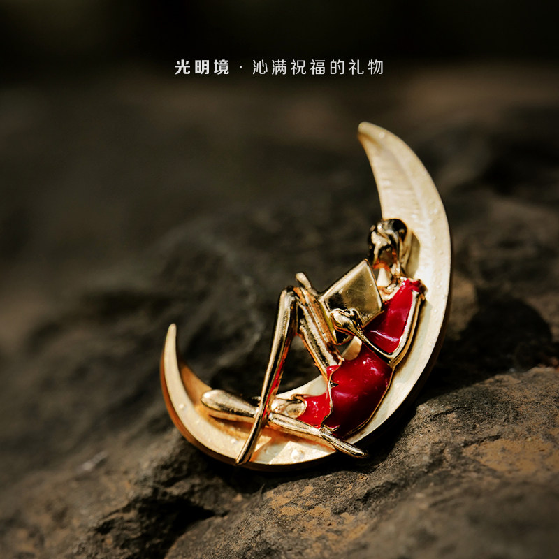 《月读星辰》浪漫宇宙金月亮胸针