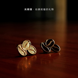 精致设计感Coffee人气情侣礼物领花胸针徽章 一颗咖啡豆 旅行