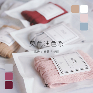 INS KING莫兰迪色系法式优雅涤纶单层鞋带 适配低帮AJ AF1 匡威