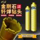 鑫诚锋钎焊水钻头快速63干打锋利混凝土水磨钻墙壁开孔器干湿两用
