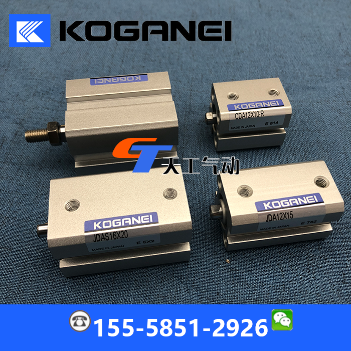 KOGANEI氣缸JDA12X5JDAS12x10x15x20x25x30X40X45X50X55X60-B-R