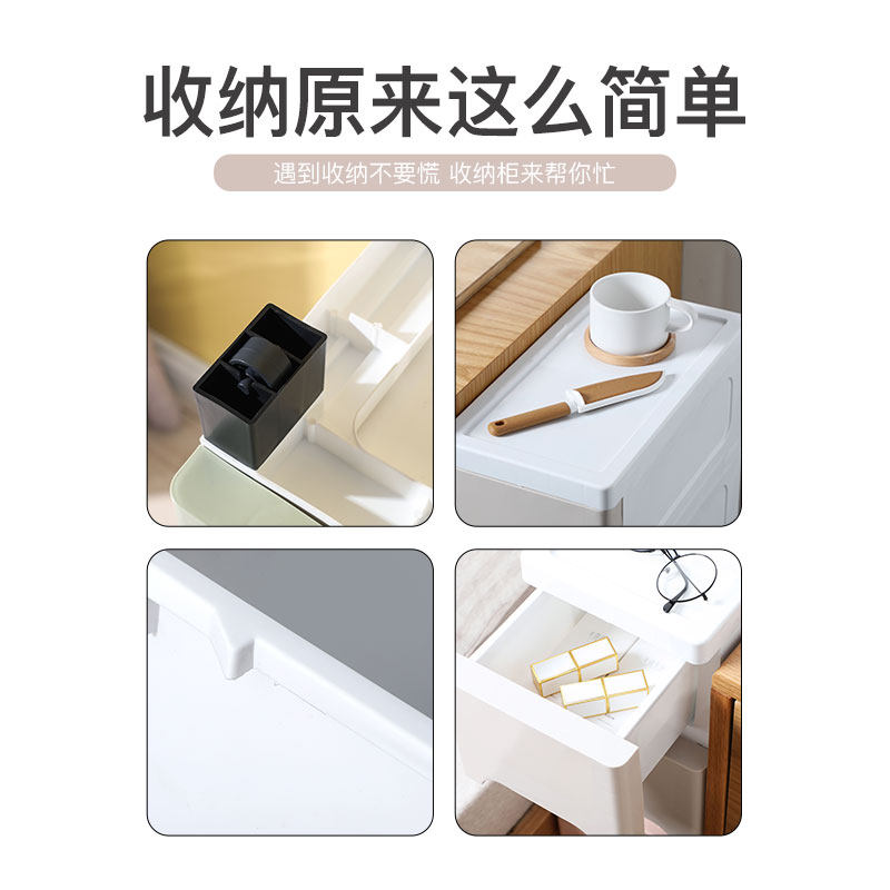 9WOR20/30/35cm卫生收纳柜子抽屉式厨房缝隙多层收纳箱夹缝间窄储