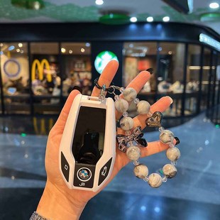 适用宝马钥匙套7系730li X5扣壳 740液晶新5系535LE6系GT包X3