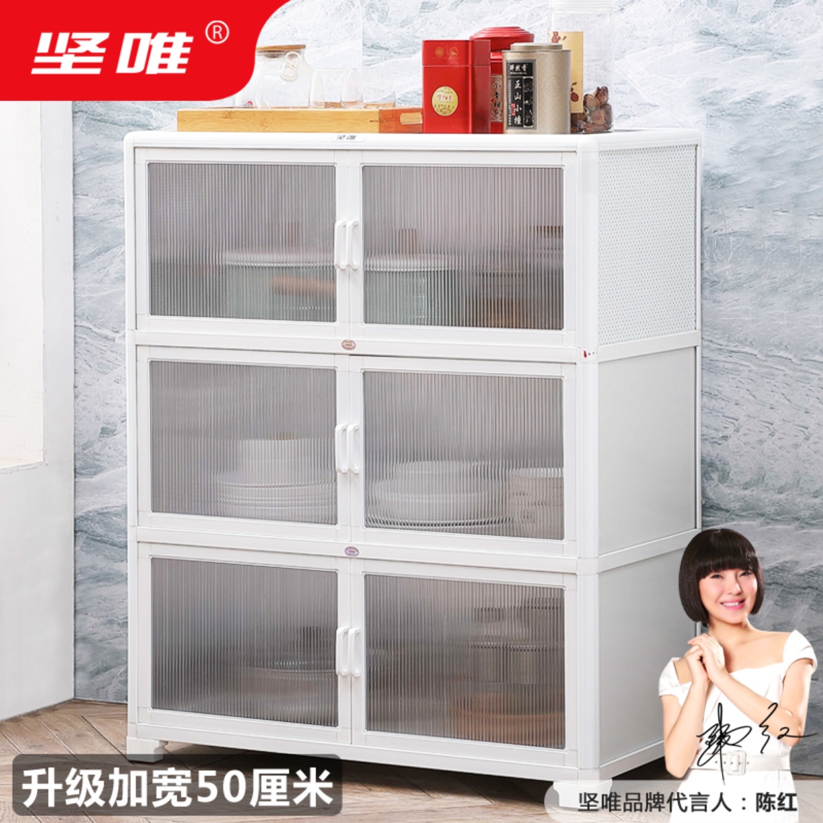 铝合金厨房储物柜落地多层橱柜家用碗柜收纳柜带门餐边柜子储物柜