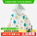 舒貝怡寶寶外套秋冬夾棉嬰兒棉衣男女童棉服棉襖兒童加厚外出上衣