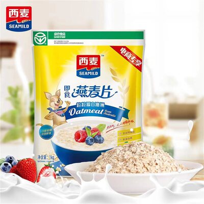 西麦原味牛奶特浓牛奶麦片纯麦560g700g1000g代餐健康营养麦片