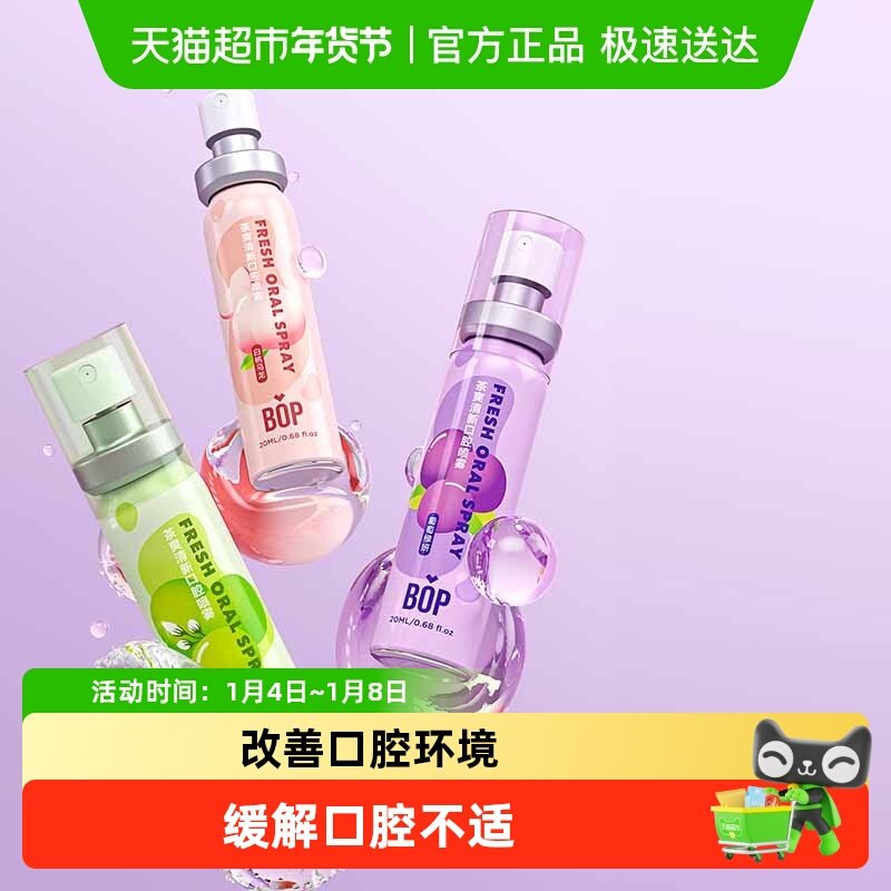 BOP����ר�п������ϵ�����¿�����ǻ�������� 0.9Ԫ