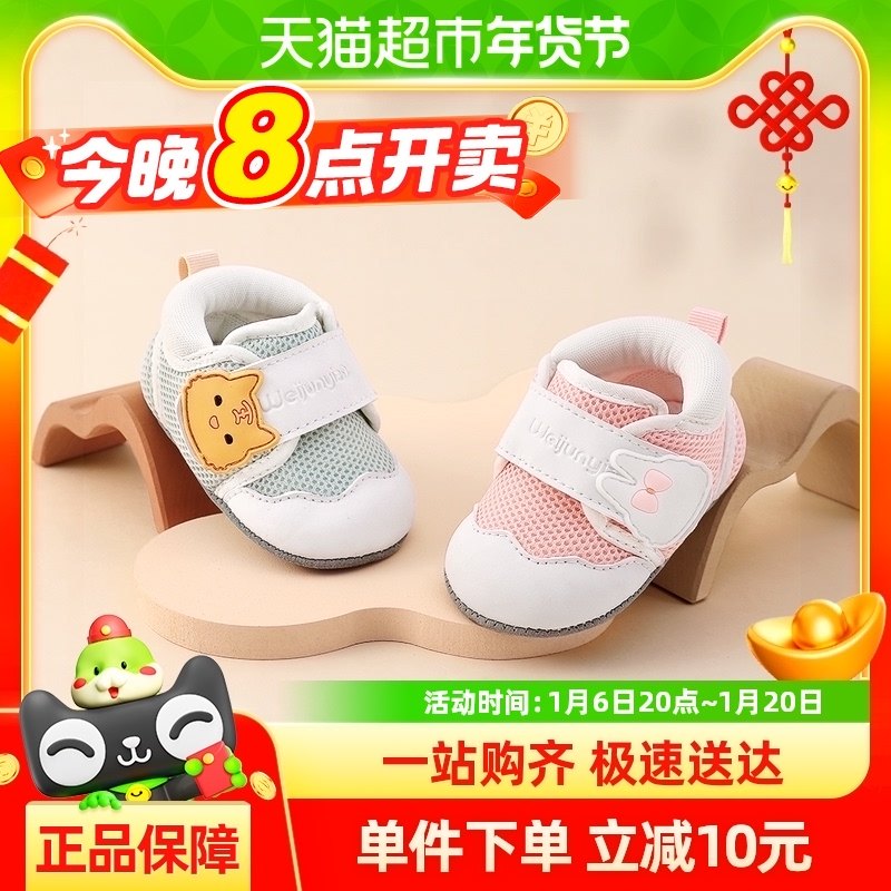 쿿�����Ӥ��Ь�Ӳ�ǰЬ����Ӥ����Ь���＾������������Ů����Ь