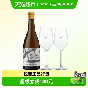 拉菲葡瑞赛美蓉白葡萄酒罗斯柴尔德进口干白葡萄酒750ml