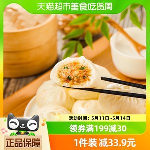 吉祥蟹黄老面肉包600g×1袋