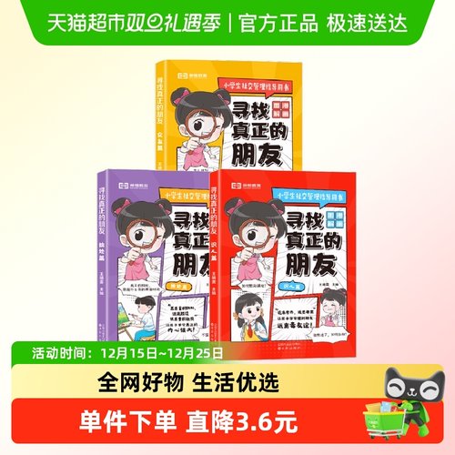 新华书店正版 教学方法及理论